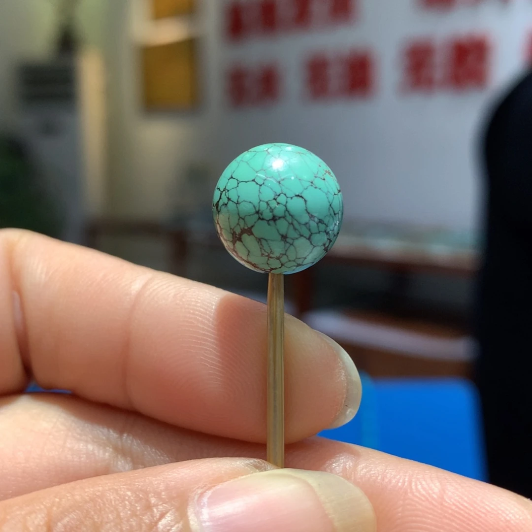 未镶嵌绿松石配饰