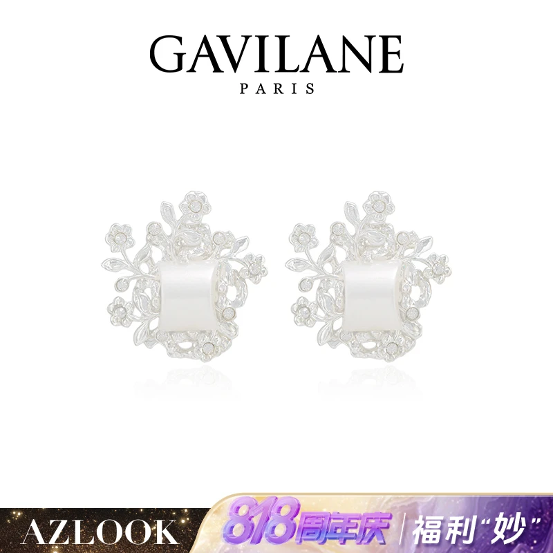 铜合金耳饰 AZLOOK 耳环【法国进口】GAVILANE Silver 女神的耳环