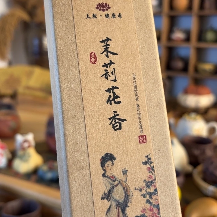 茶壶紫砂紫砂壶紫砂茶壶茶宠