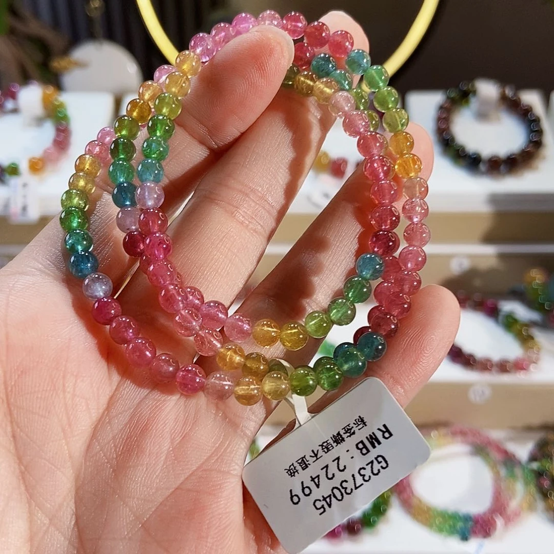 手链未镶嵌碧玺G2373045三圈颜色微差