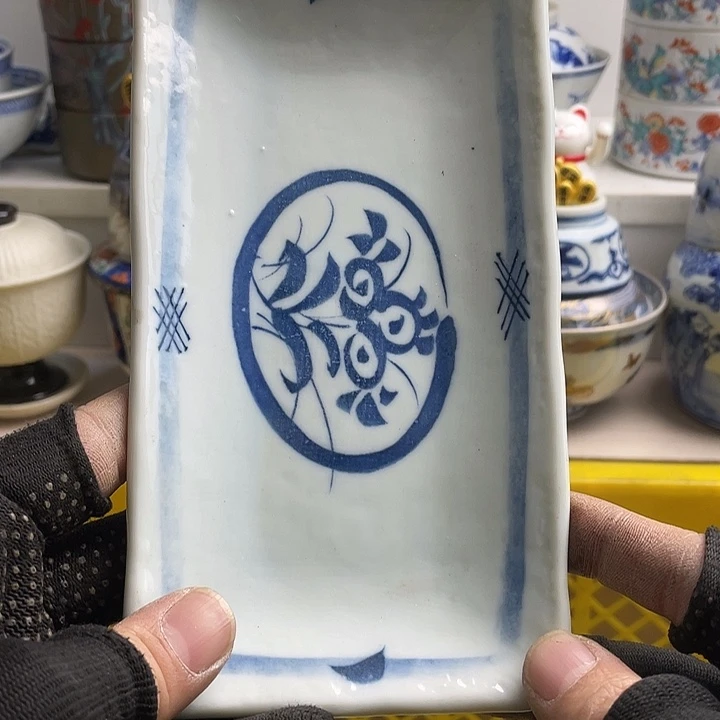 瓷片飘哈哈哈我要看的时候