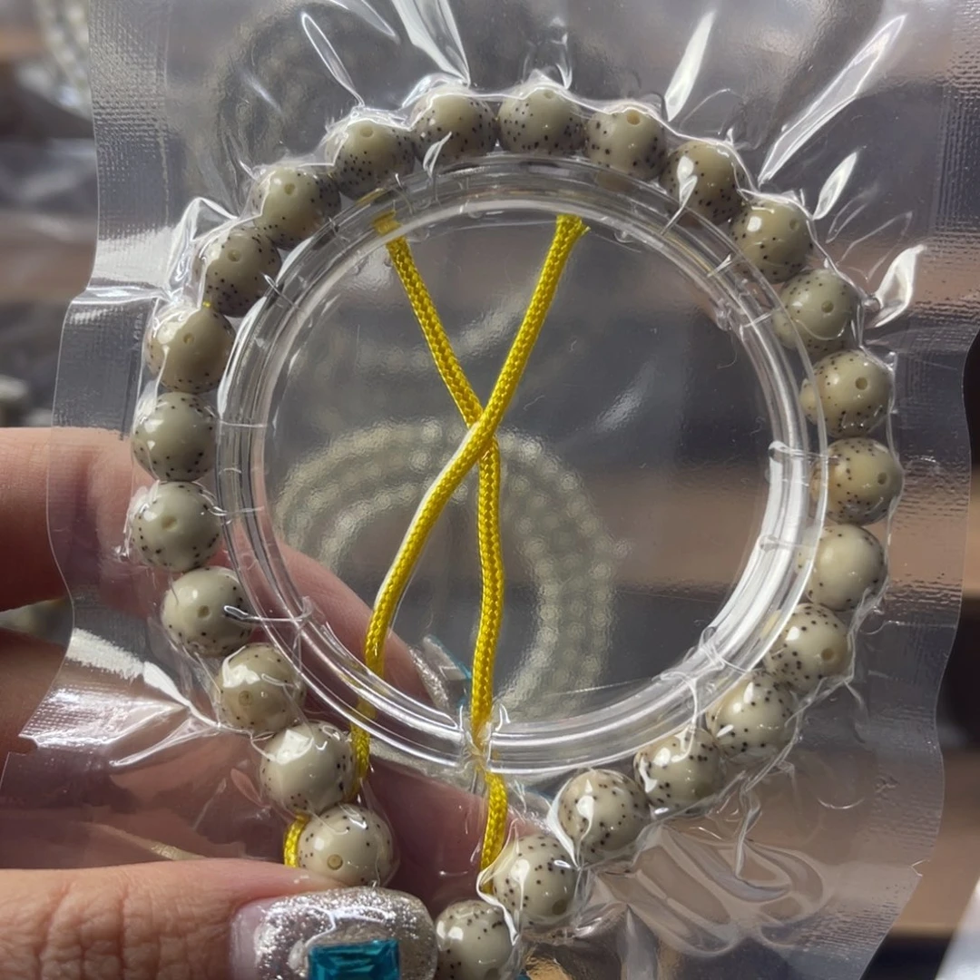 C***星月菩提吊坠9龙蛋双留白