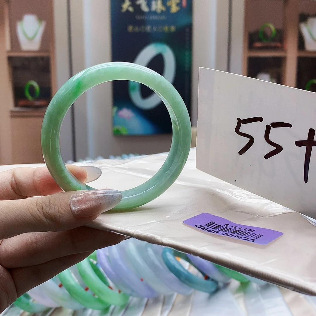 未镶嵌手镯翡翠bbb