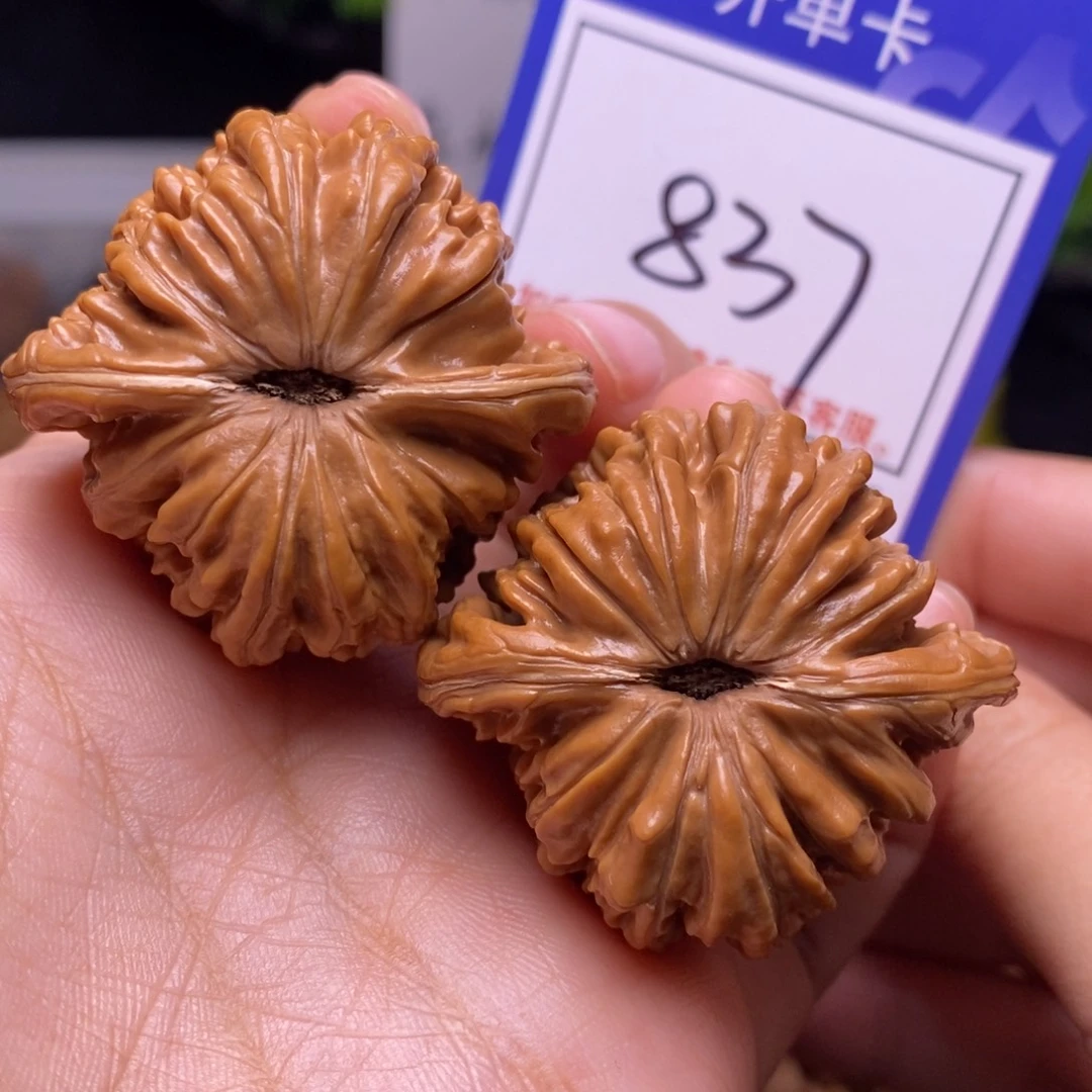 文玩核桃把件41四座楼837