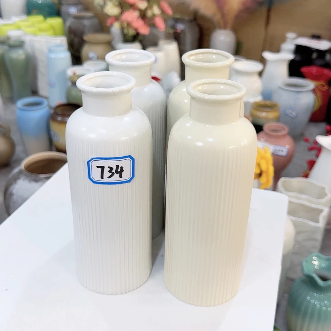 4个陶瓷高19厘米瑕疵
