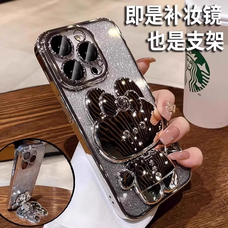 闪粉兔子补妆镜支架适用苹果16promax手机壳iPhone15/14/13创意12