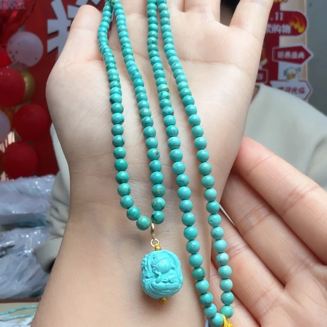 绿松石未镶嵌颈饰