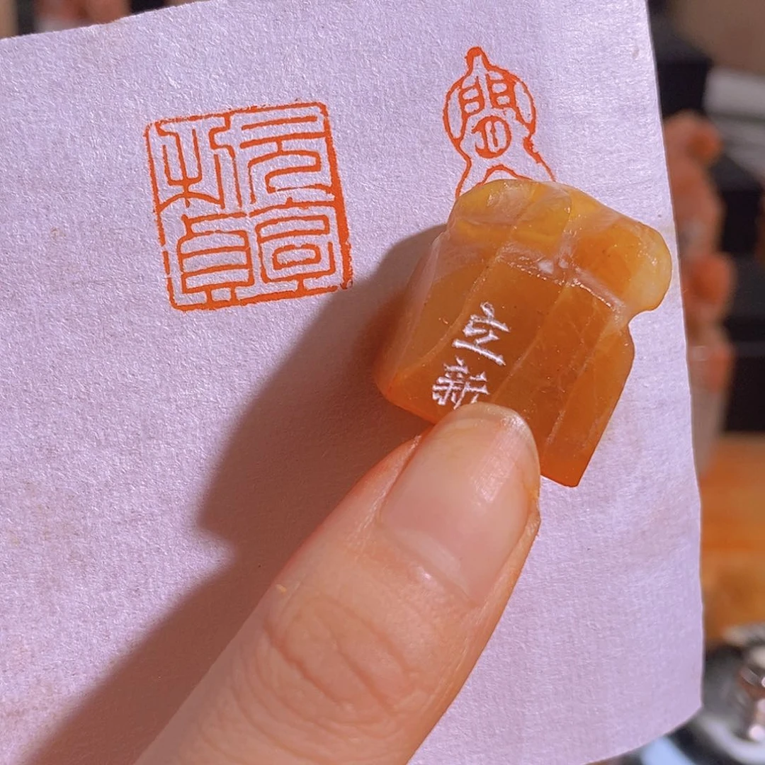 青田石印石0925。