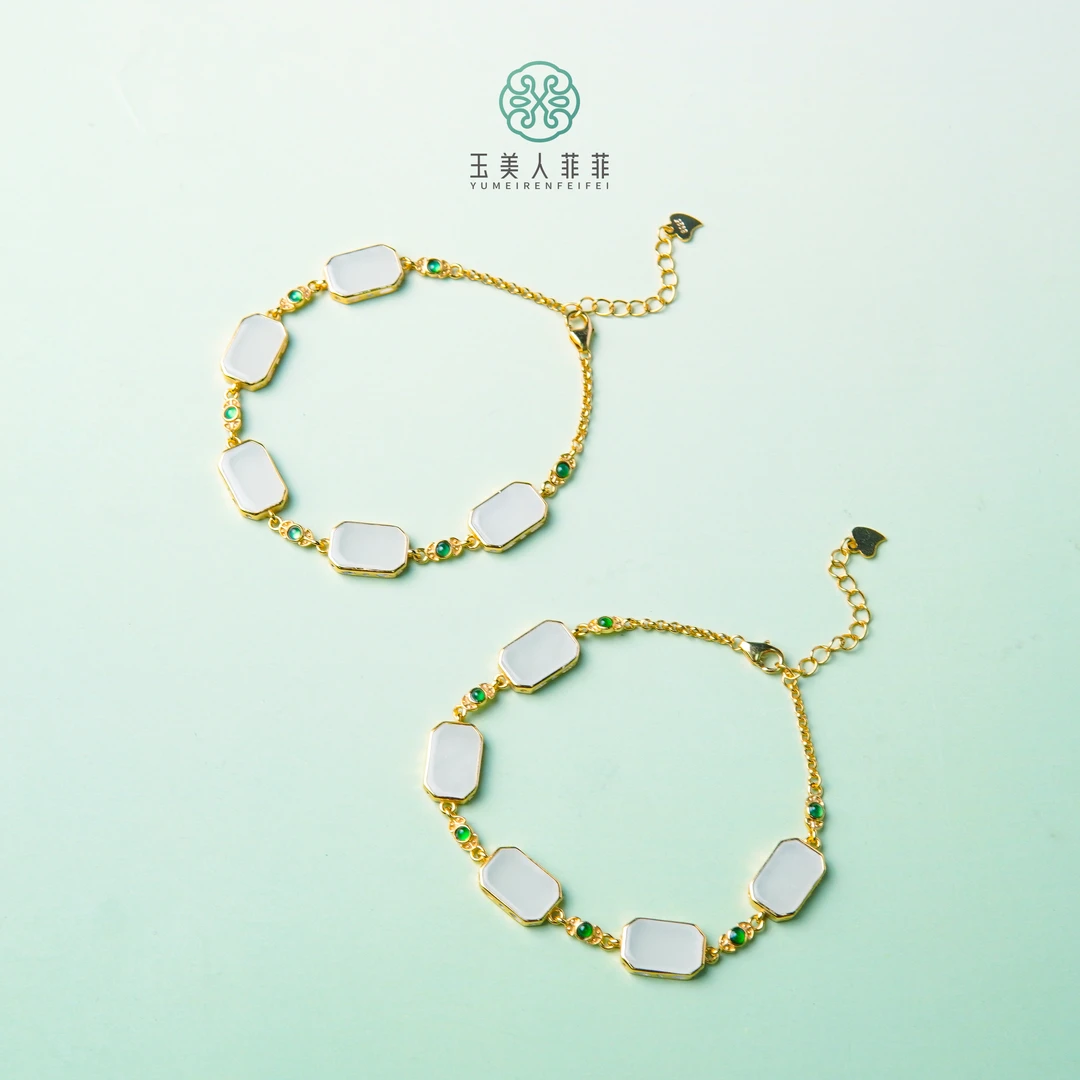 菲菲珠宝好^S925和田玉手链约12*2mm+^多样性发一