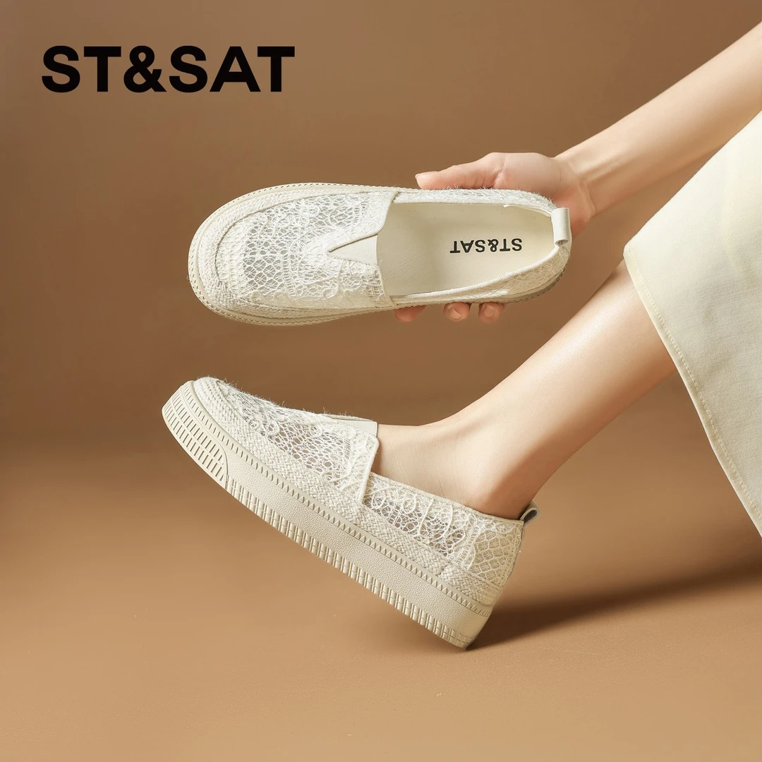 星期六小香风渔夫鞋女2025秋季新款一脚蹬轻便板鞋舒适网面休闲鞋