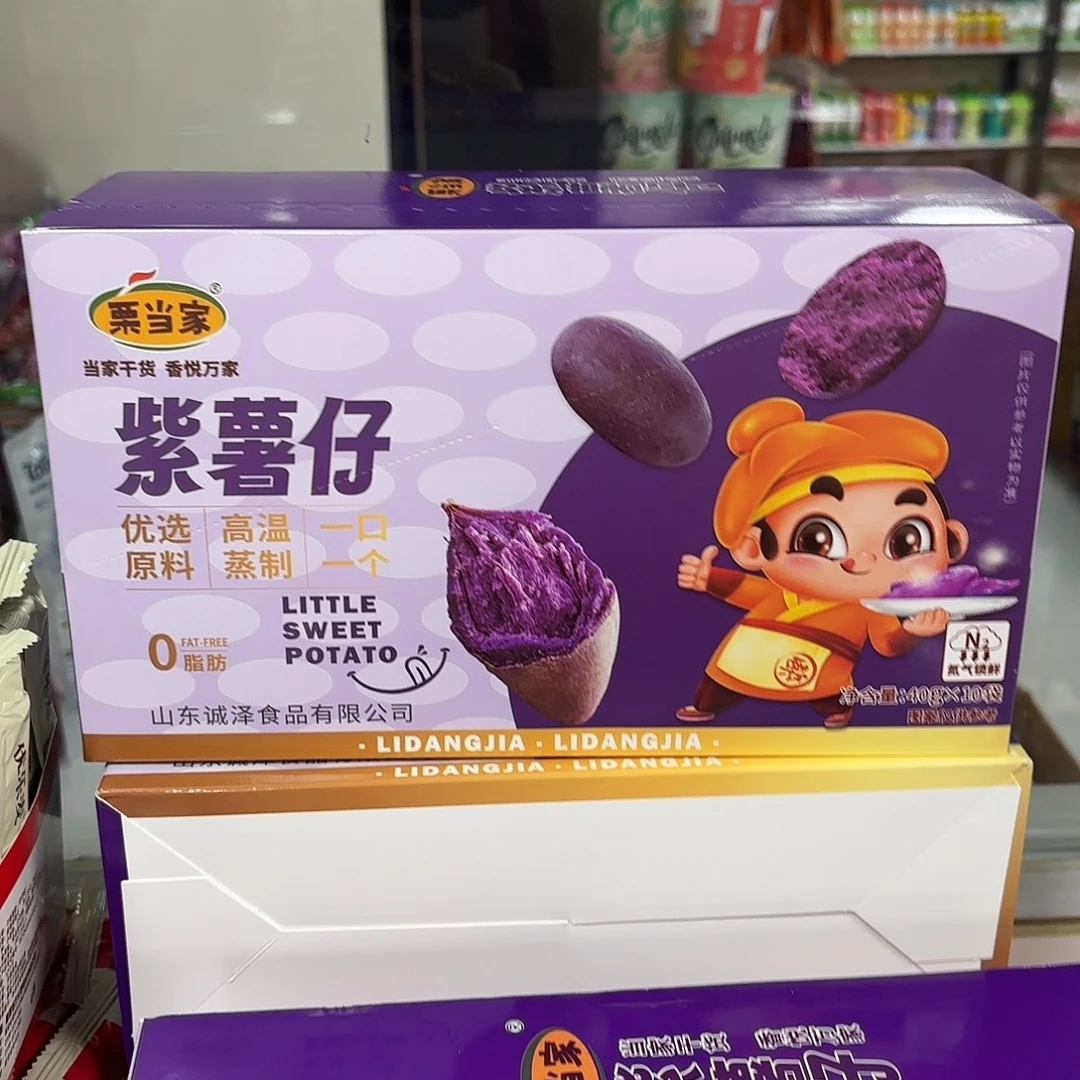 布艺非金属发半盒5袋