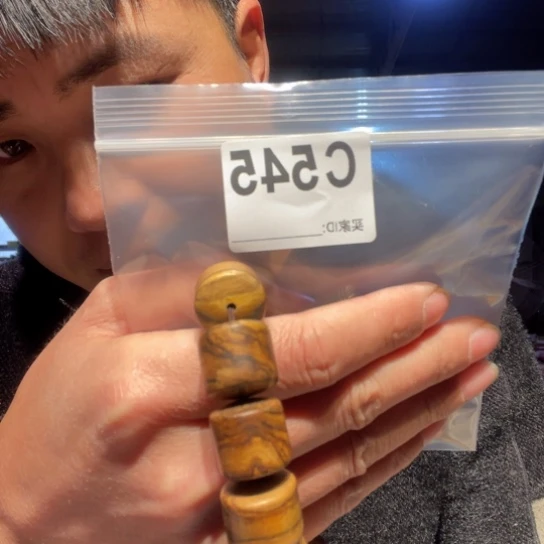 大叶紫檀（黑酸枝木类）545