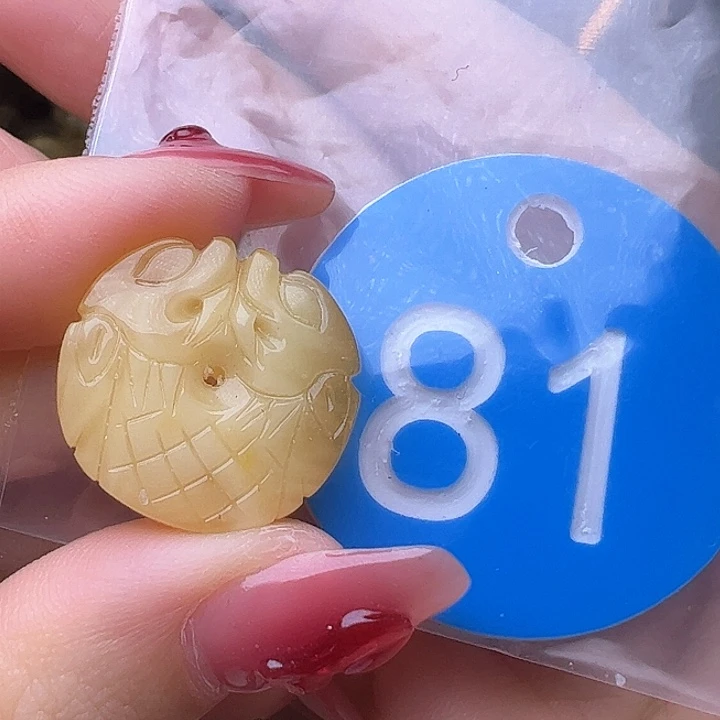 蜜蜡裸石未镶嵌微花粉 19.3/5.8mm 龙扣