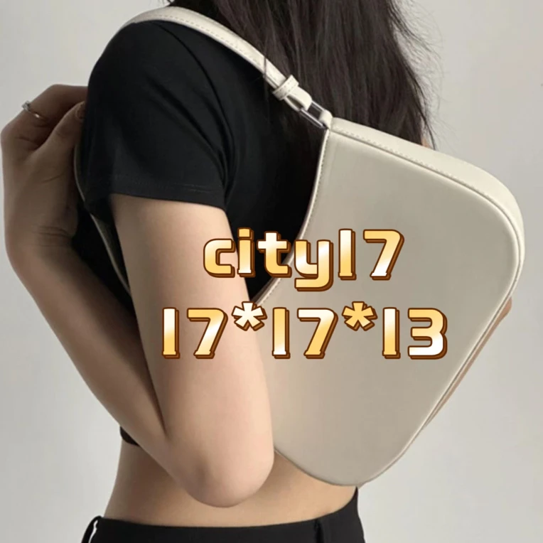 最新休闲水桶女包CT17配件