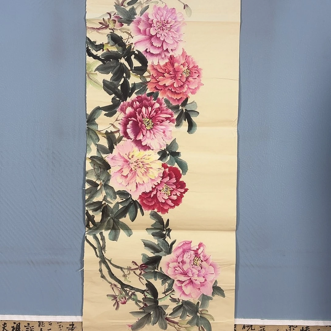 国画1003 牡丹仙子也