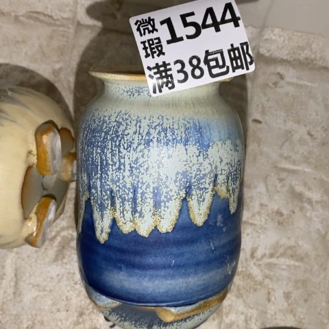 罐1544 微瑕38包邮景德镇陶瓷