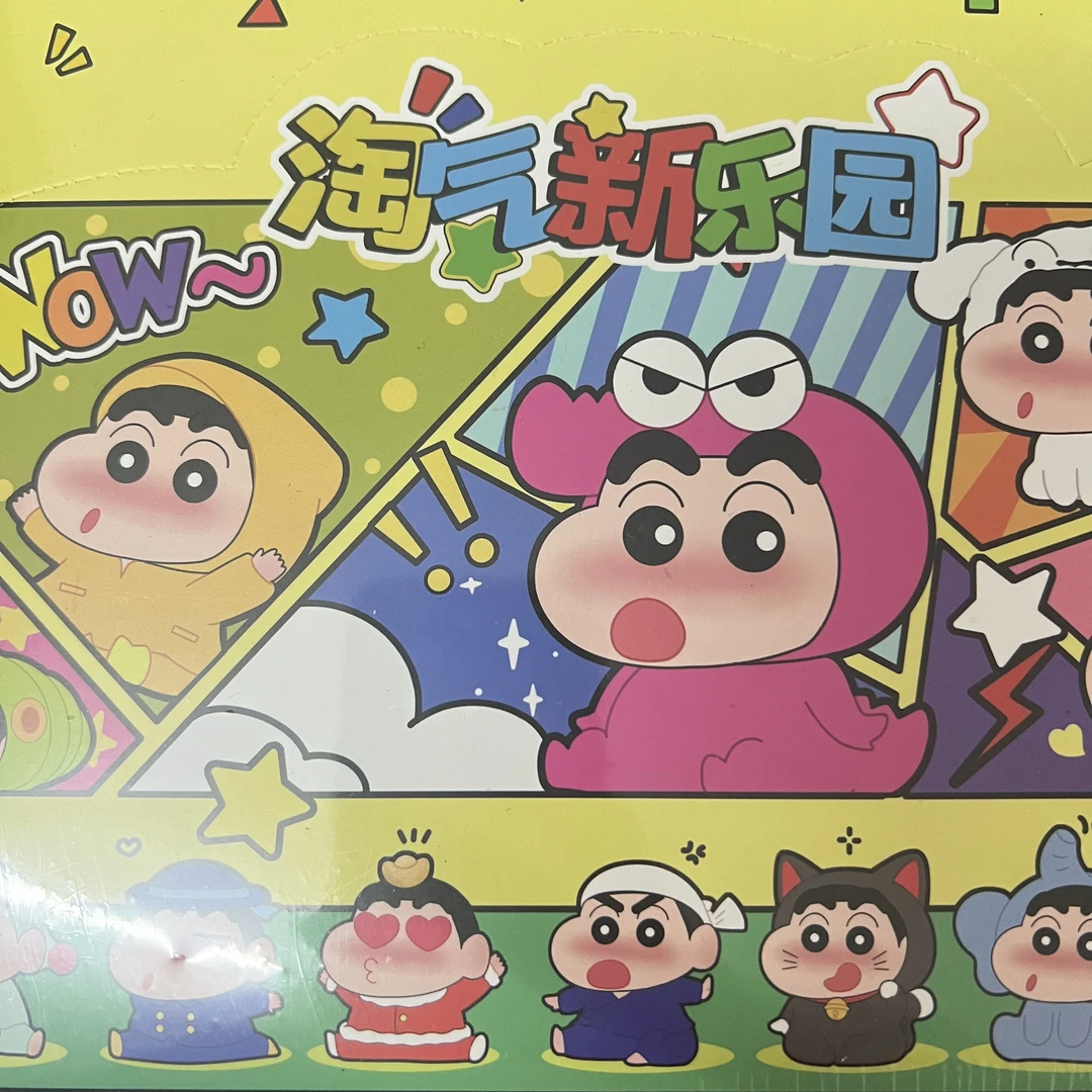 淘气包新乐园手办摆件
