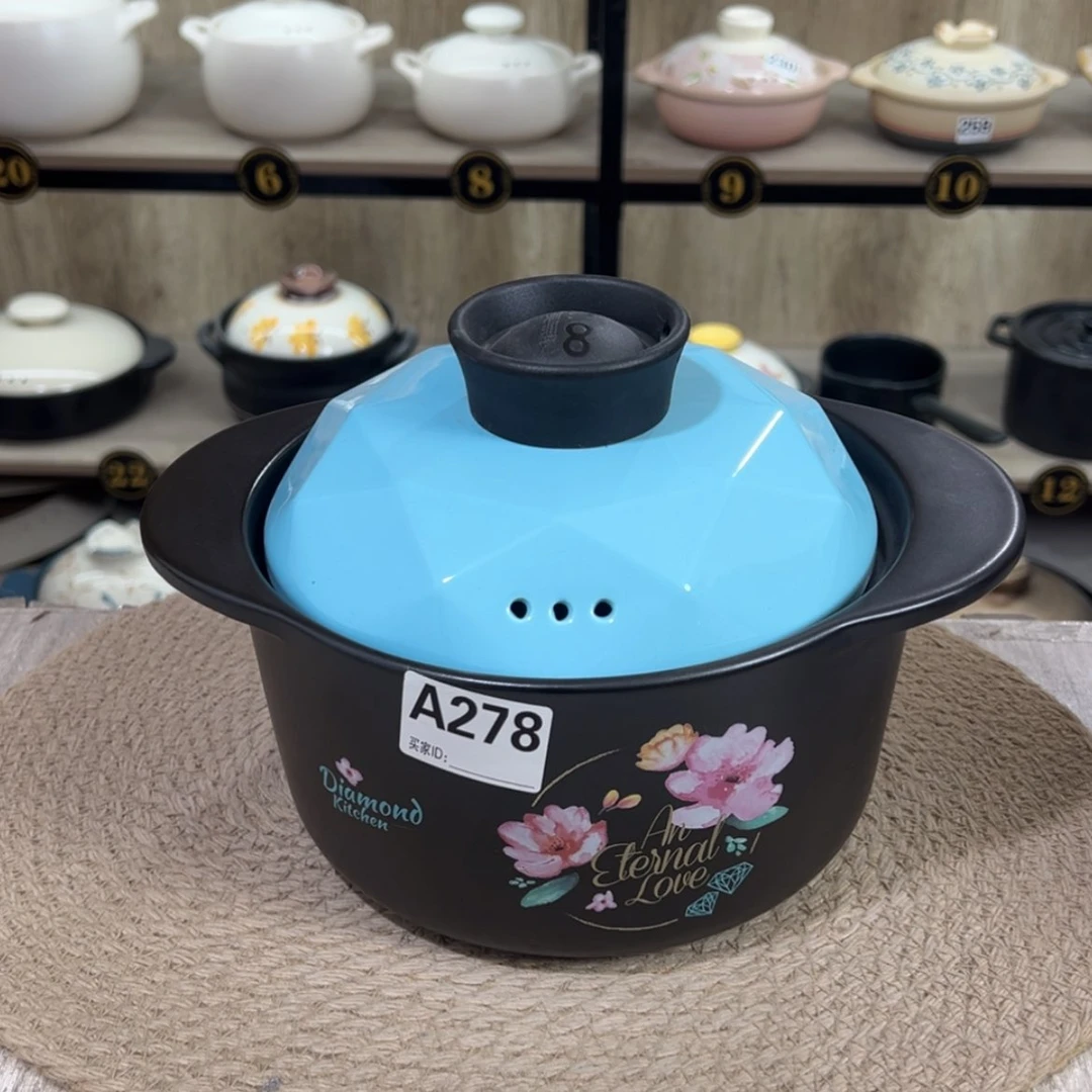 【闪购商品】2.2升砂锅微瑕疵品278