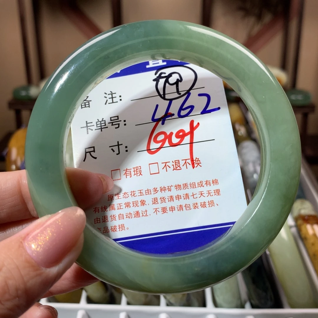 【闪购商品】蛇纹石玉手镯未镶嵌