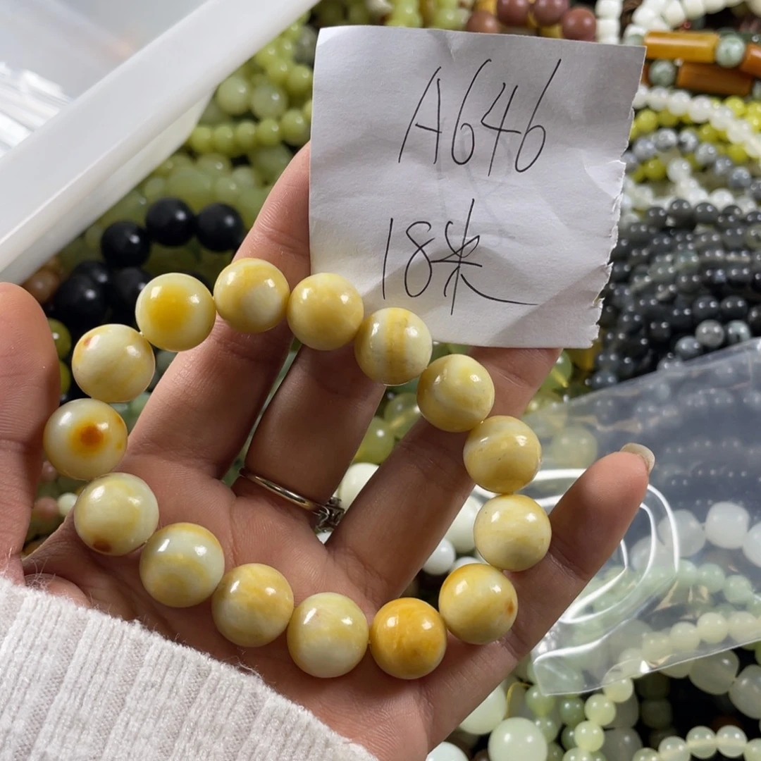 蛇纹石玉未镶嵌手串