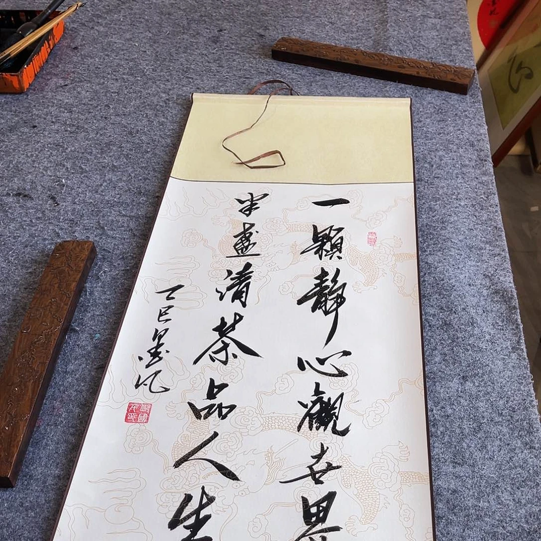 书法书法作品欣赏