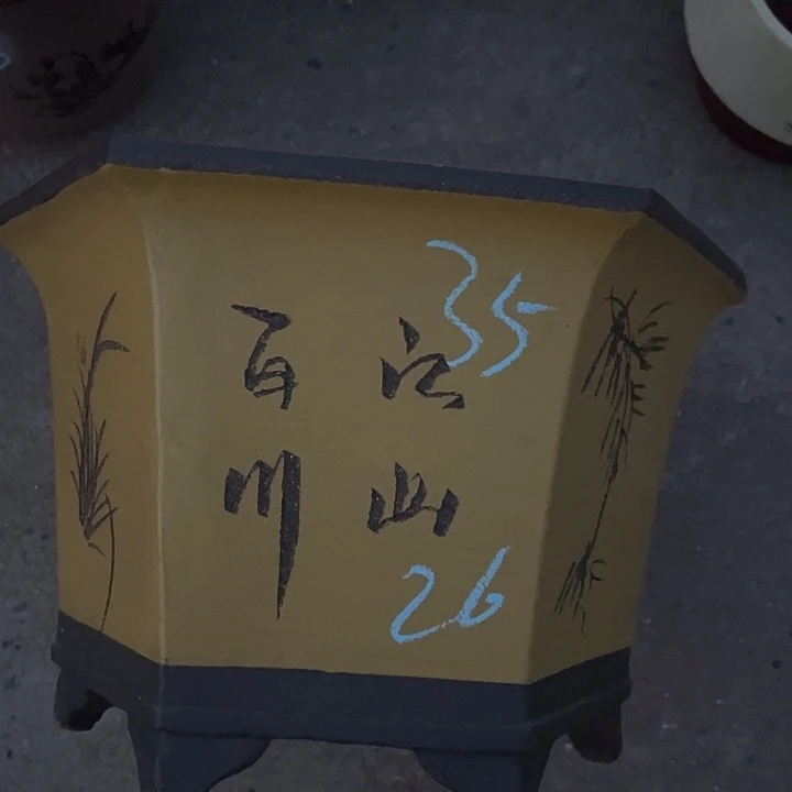 花盆紫砂透气花盆