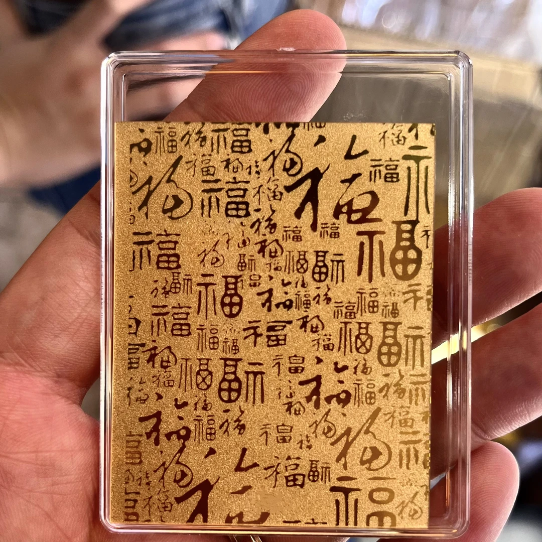 创意贴片 财k 手机贴F738