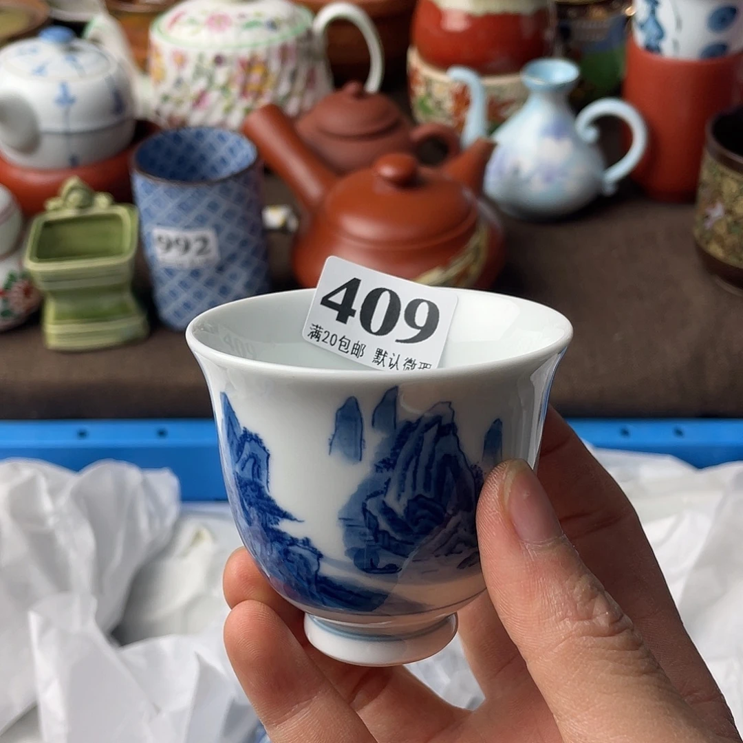 清***年瓷片我是第一百个为