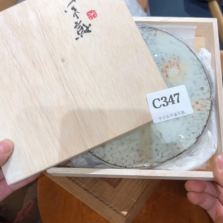 瓷器周边默认瑕疵1美***o