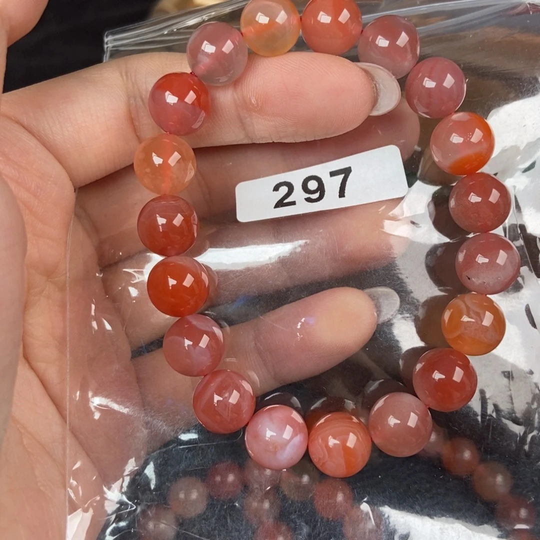 南红玛瑙未镶嵌手链卡10.4