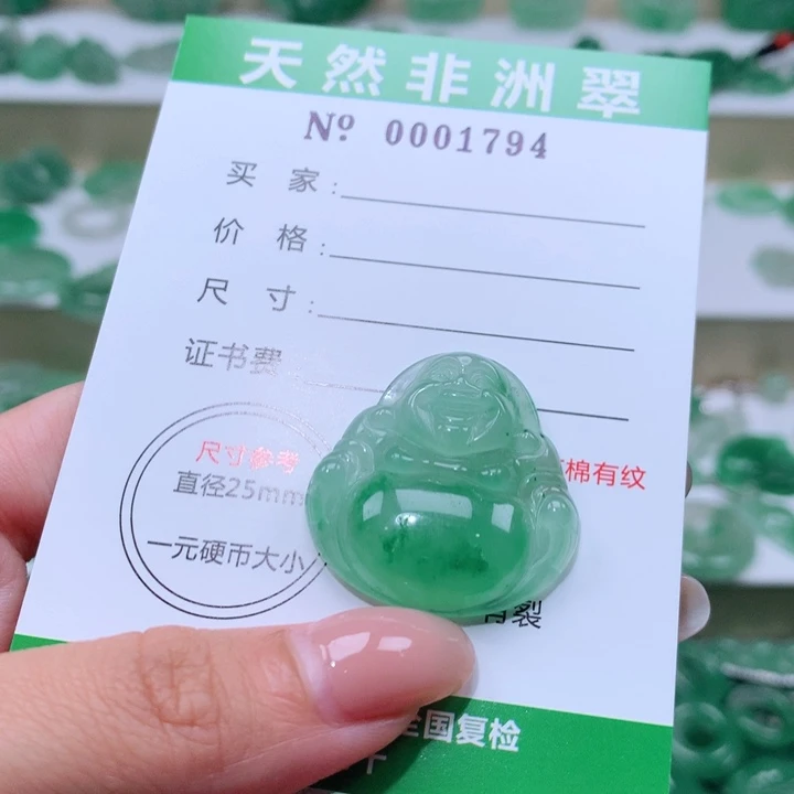 颈饰未镶嵌石英质玉大**?