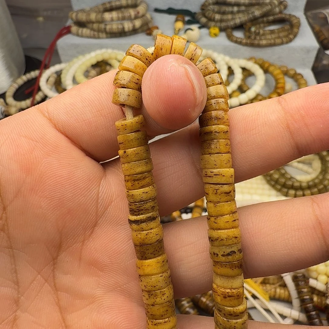 牛骨其他?****₅0000000000001