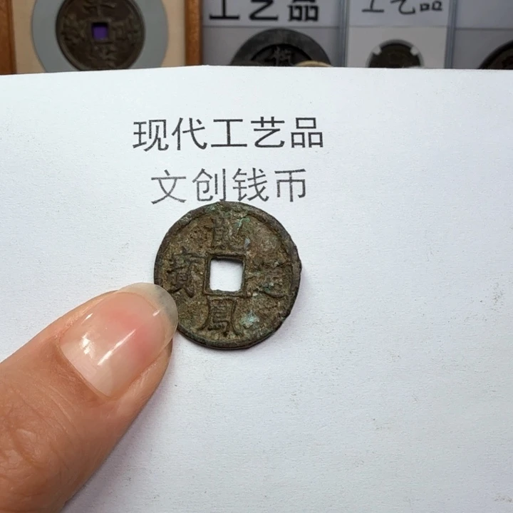 ?****?老铜复刻一比一工艺品