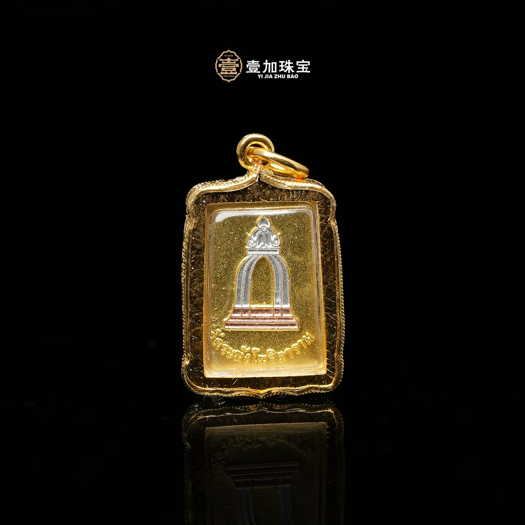 壹加师姐｜手工设计三S色崇迪吊坠多样性发一1627XS