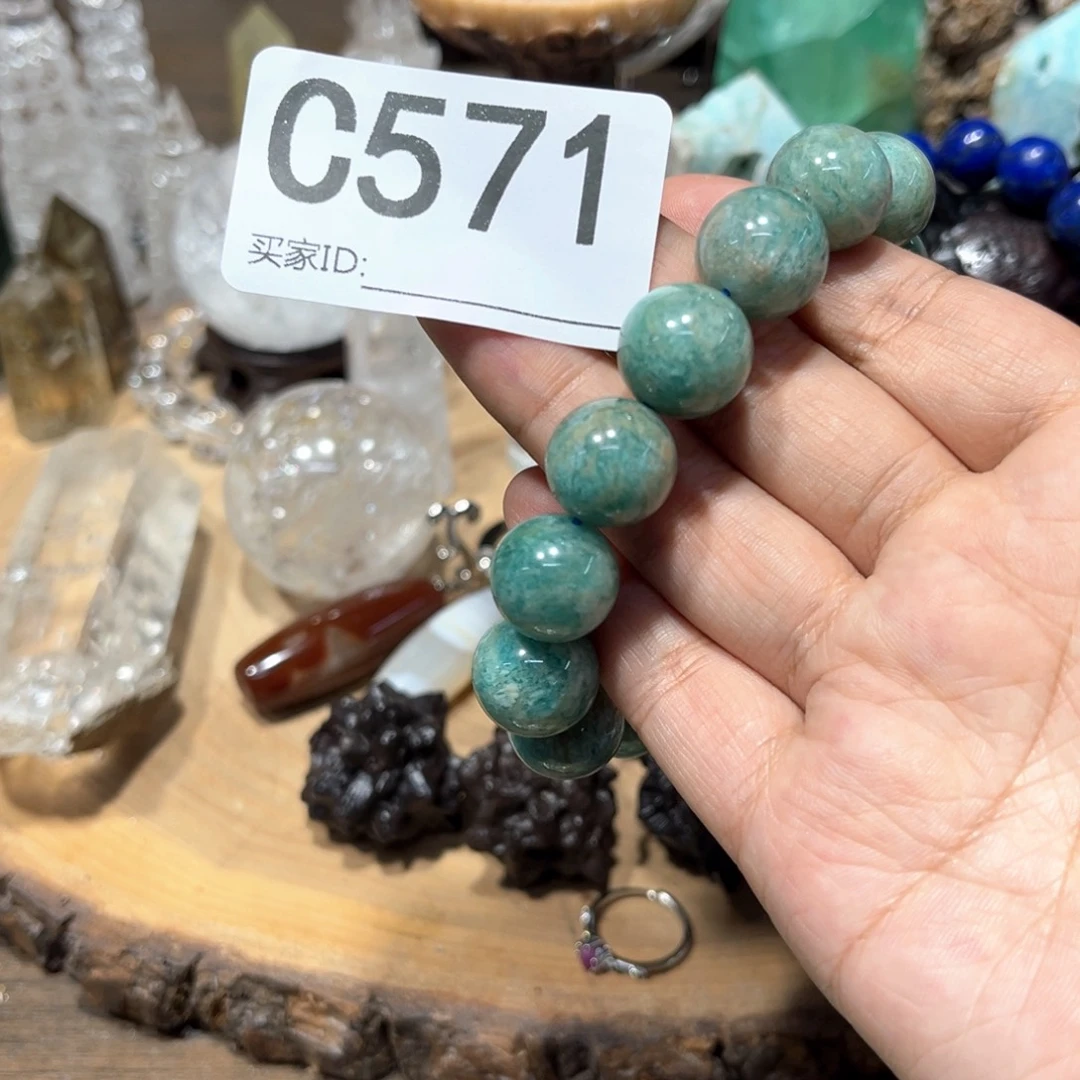 未镶嵌珠宝半成品水晶多样性发其一微瑕