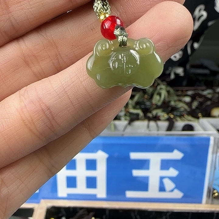 颈饰未镶嵌和田玉