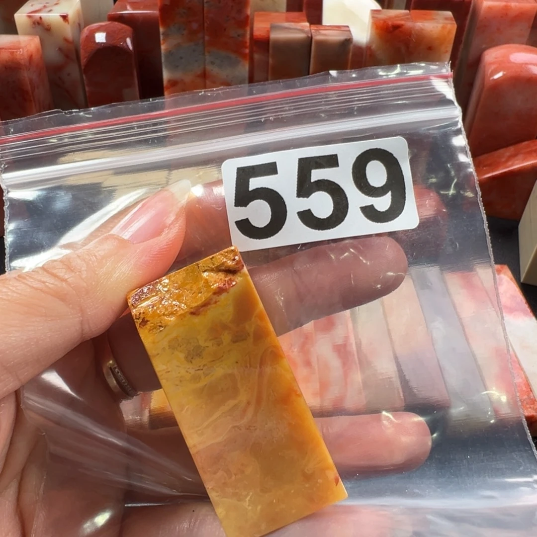 M***5老挝石印石老挝石
