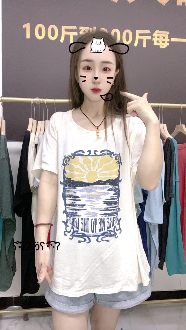 外贸纯棉大码T恤米白色海上日出