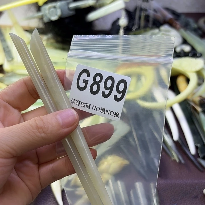 草***糖蛇纹石玉合金发饰
