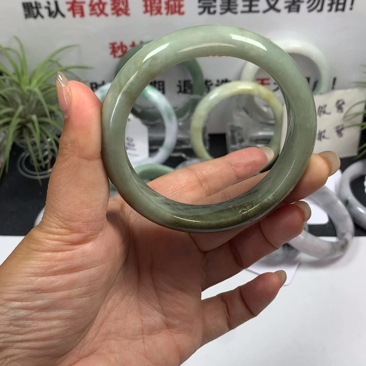 未镶嵌手镯翡翠49