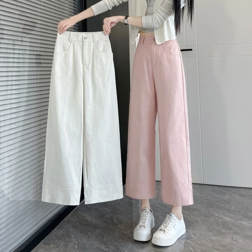 窄版牛仔裤春秋小个子女休闲裤阔腿宽松大码显瘦百搭直筒裤女裤子