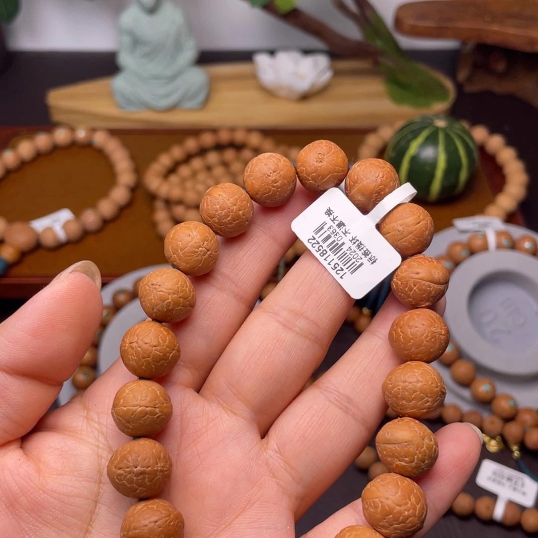 吊坠凤眼菩提尼泊尔凤眼菩萨