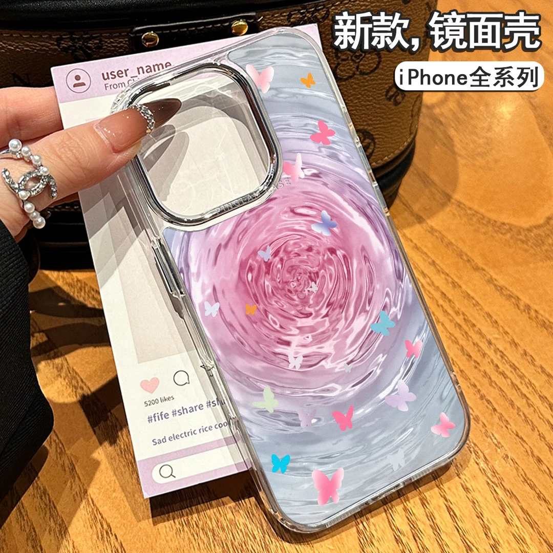 点水蝴蝶适用苹果16/15手机壳iPhone13/12透明电镀XS/XR软壳11/8P