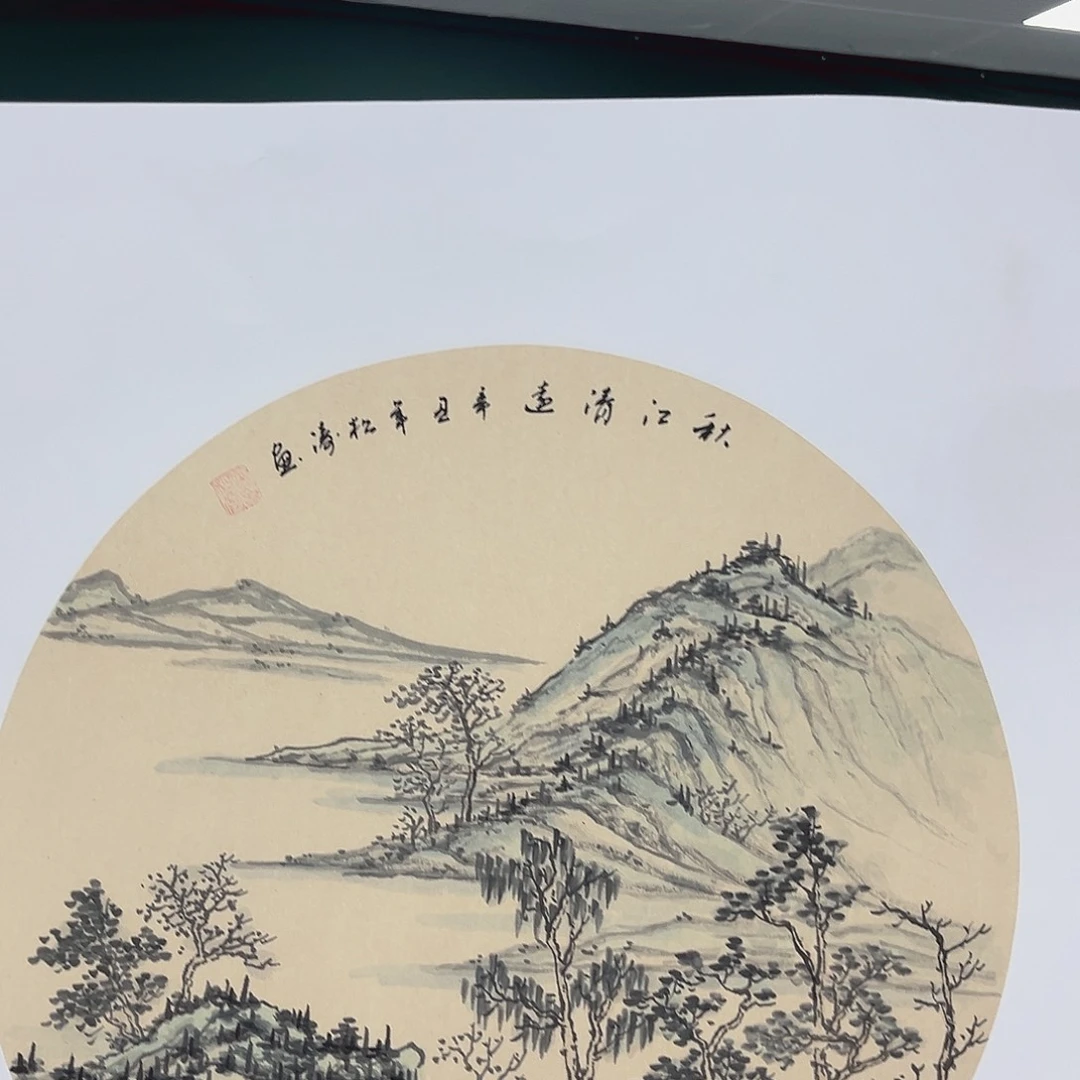 国画宣纸国画作品纯手绘