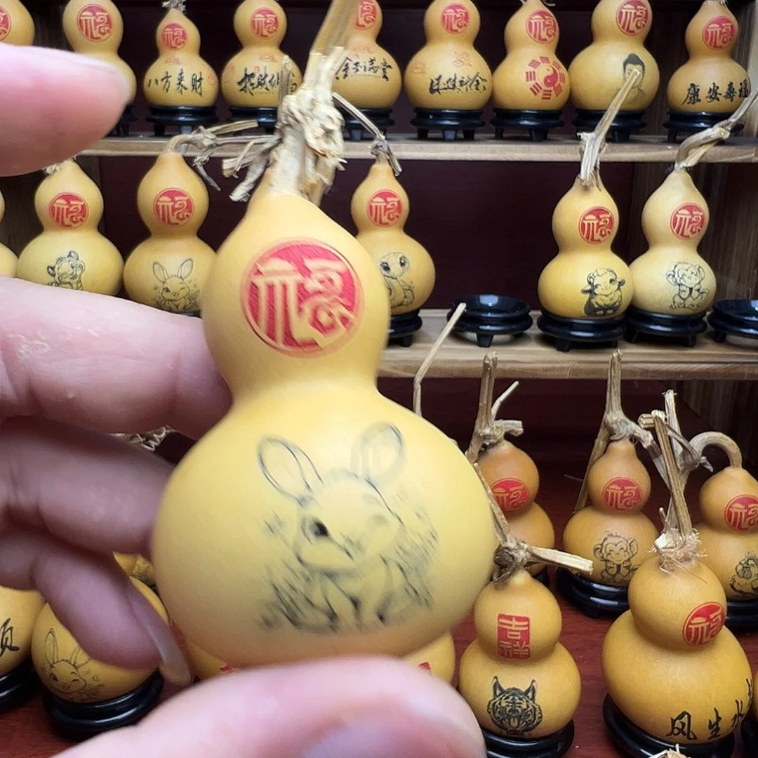 葫芦葫芦葫芦葫芦