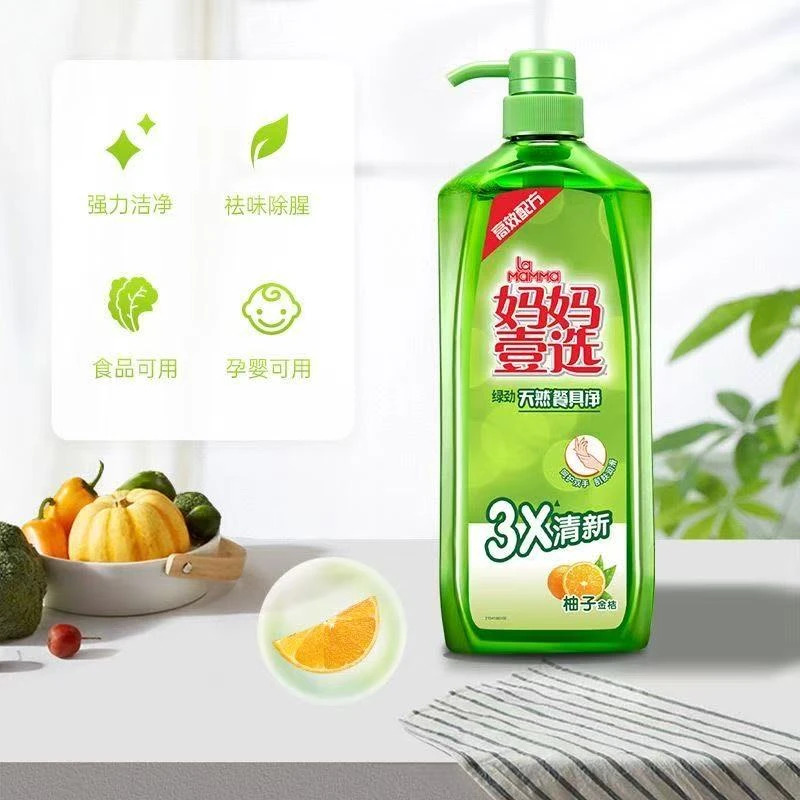 妈妈壹选妈妈壹选绿劲天然柠檬草洗洁精餐具净瓶不伤手可洗果蔬