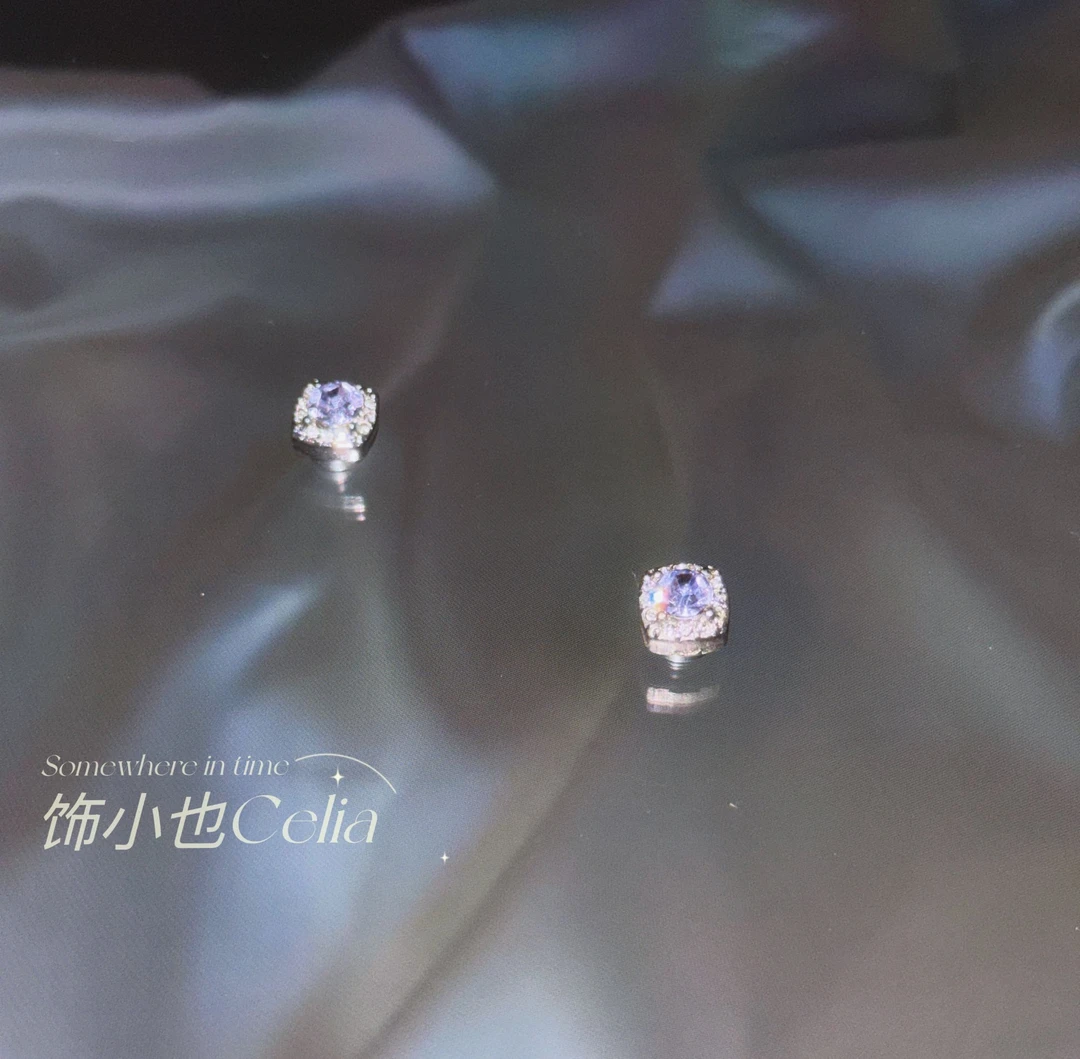 合金耳饰 【紫色梦华展轩同人】冰糖磁吸耳夹一对