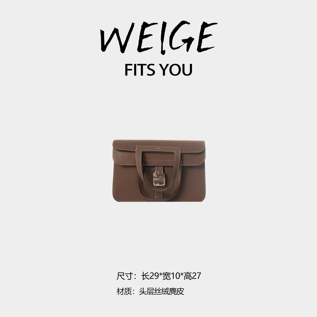 WEIGE【Halzan哈赞】头层丝绒麂皮单肩腋下斜挎包BV912328-哈瓦那色