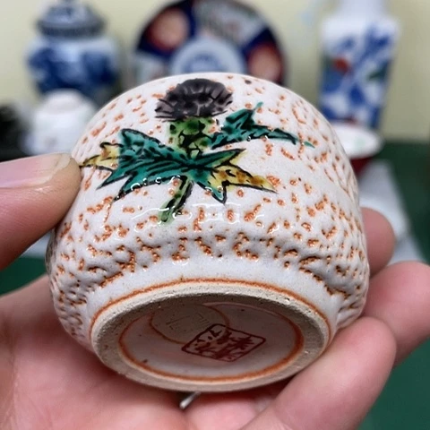 【闪购商品】碟中古工艺品回流瓷器