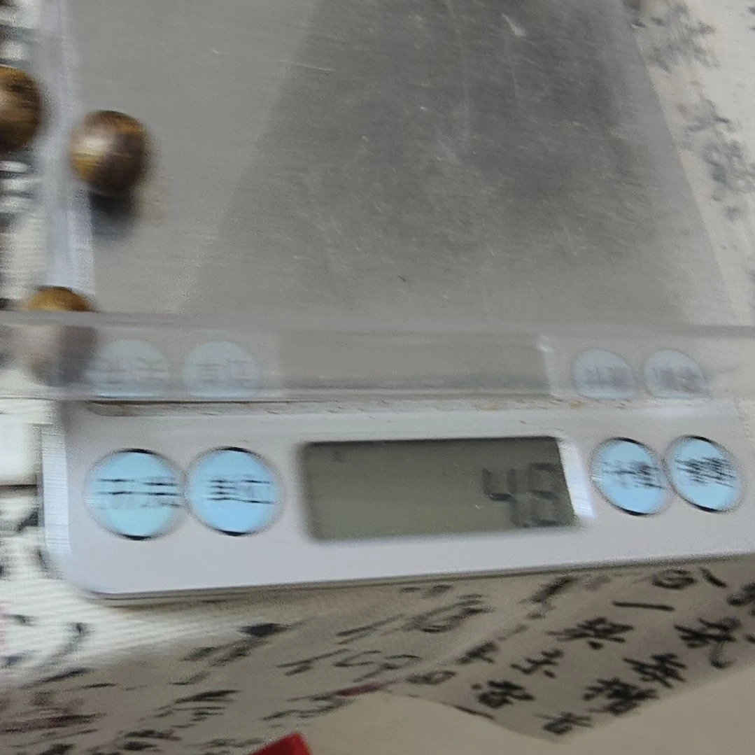 沉香碎屑沉香卡10  微瑕散珠